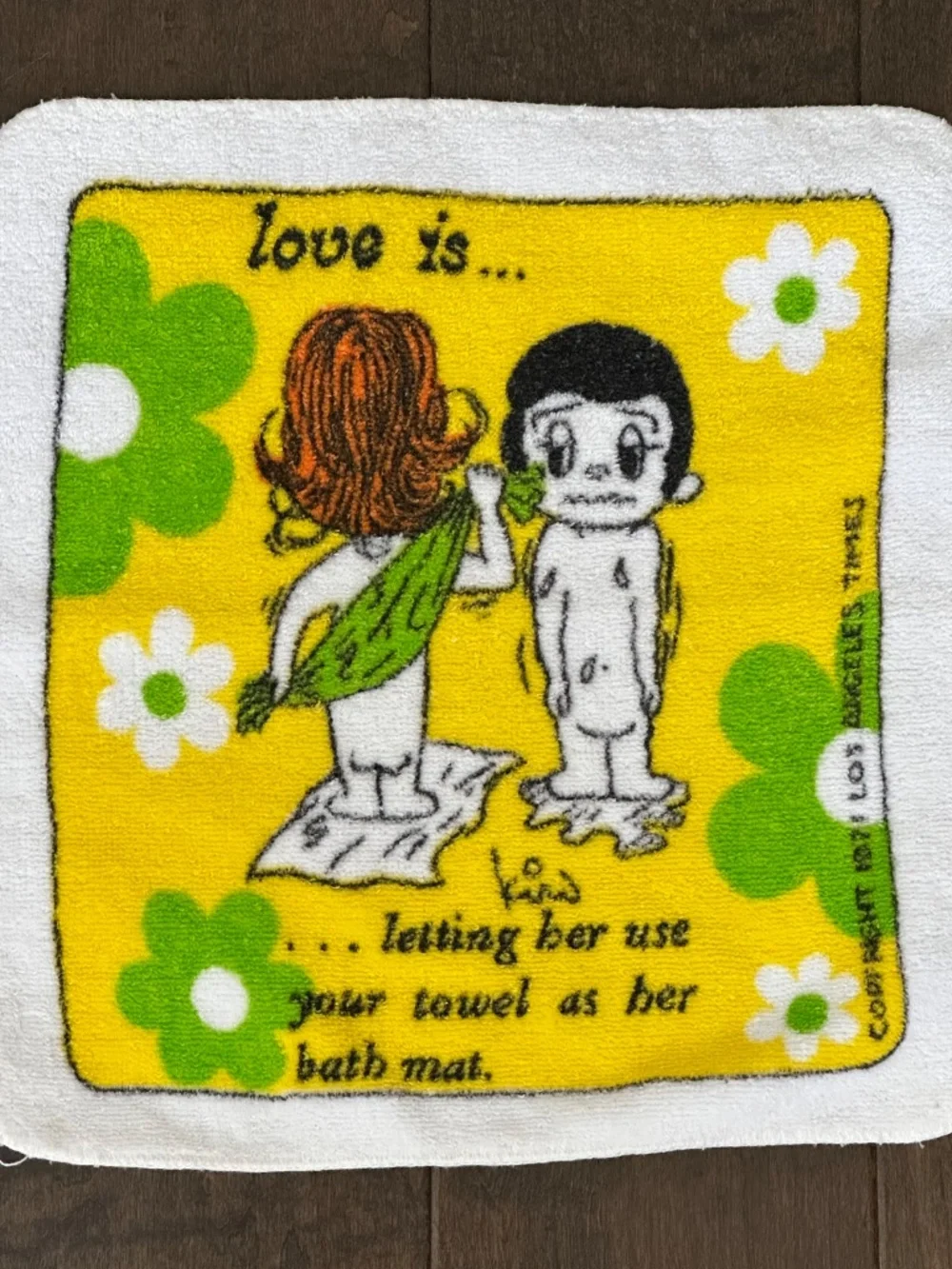 Vintage 1970's 